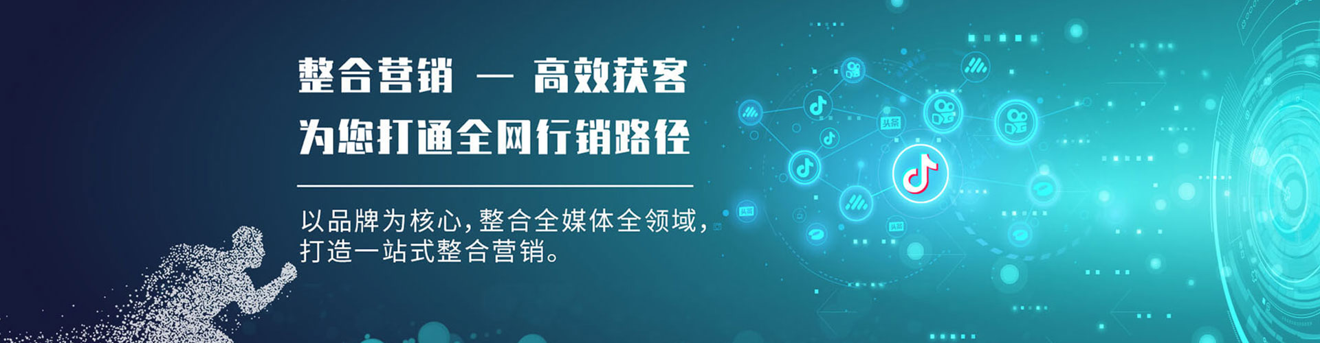 鸠江微博信息流