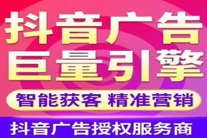 案例分享：SEM运营助力企业拓展市场份额