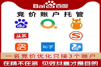 百度新闻源优化：案例解析提升品牌知名度